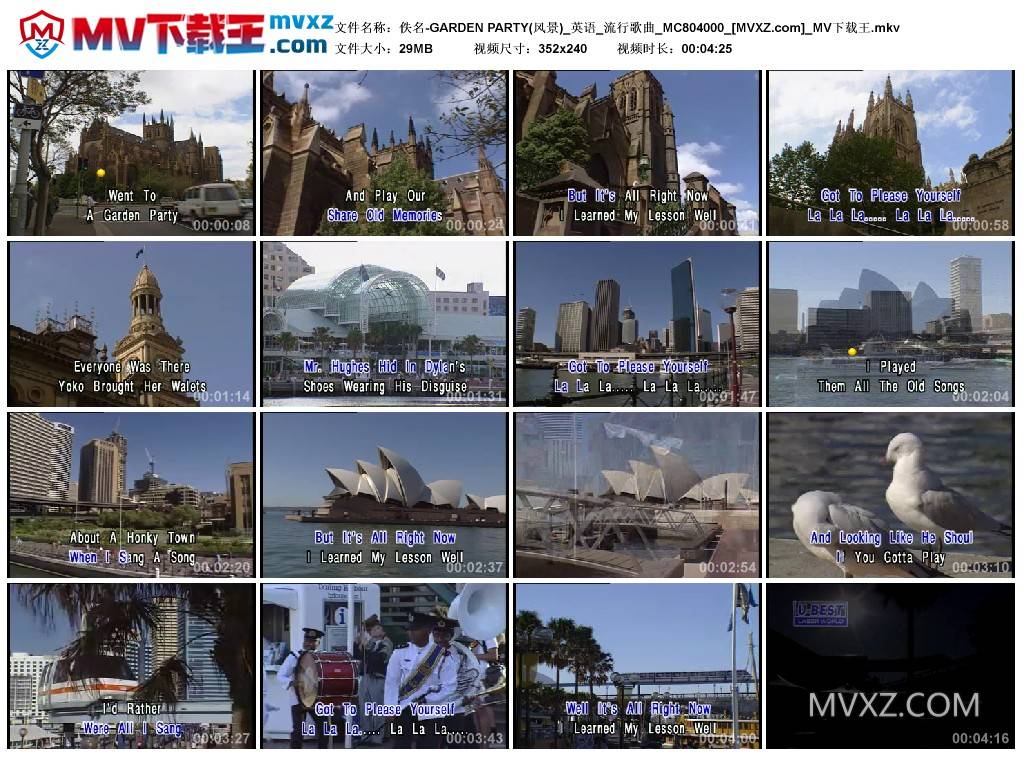 佚名-GARDEN PARTY(风景)_英语_流行歌曲_MC804000